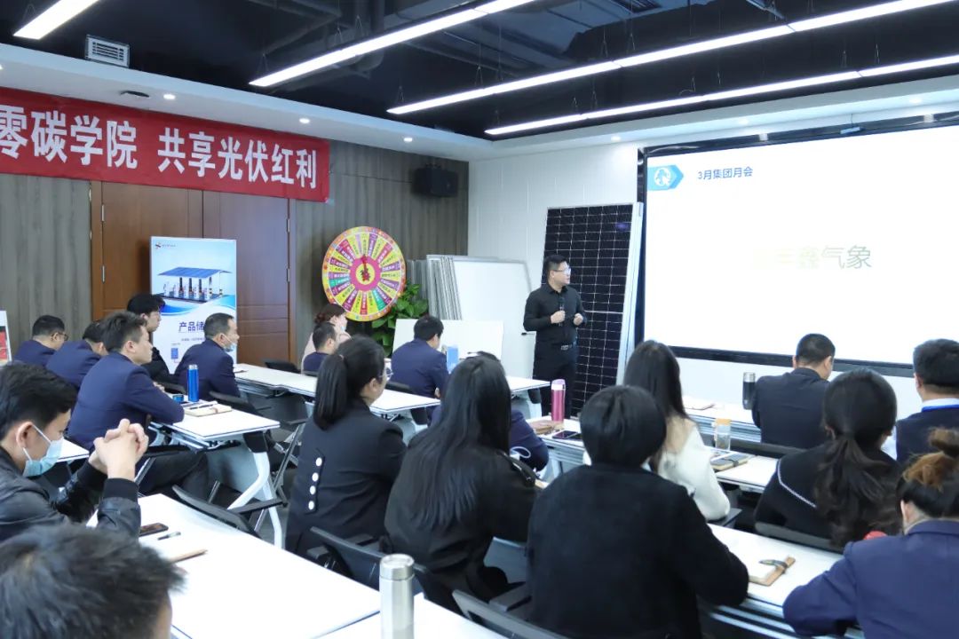 湖北万利官网绿色能源有限公司