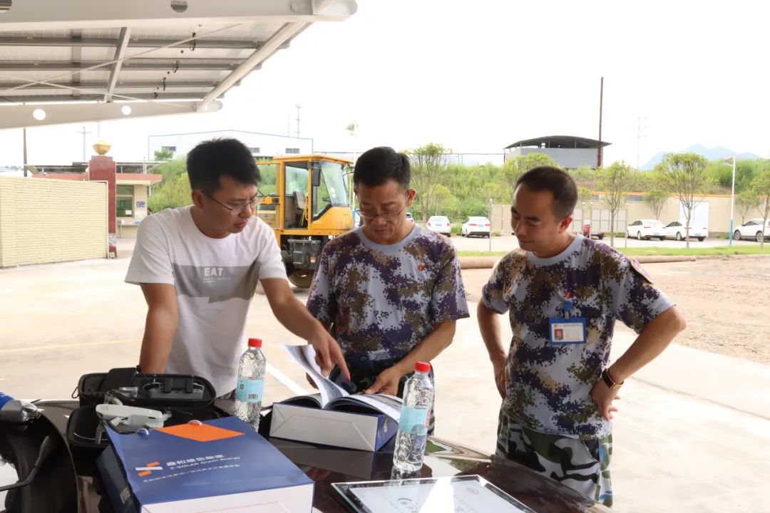 湖北万利官网绿色能源有限公司