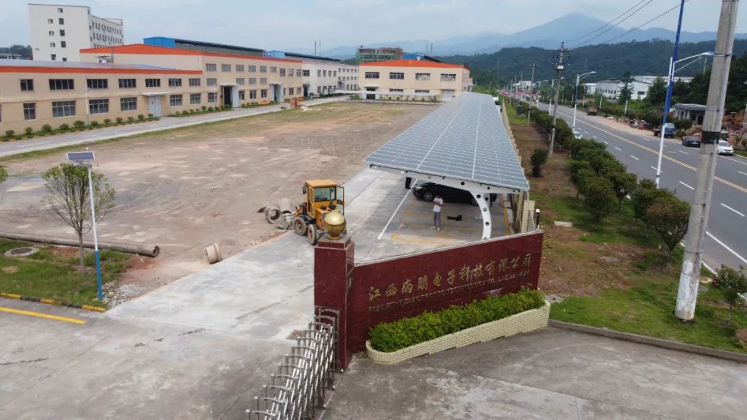 湖北万利官网绿色能源有限公司