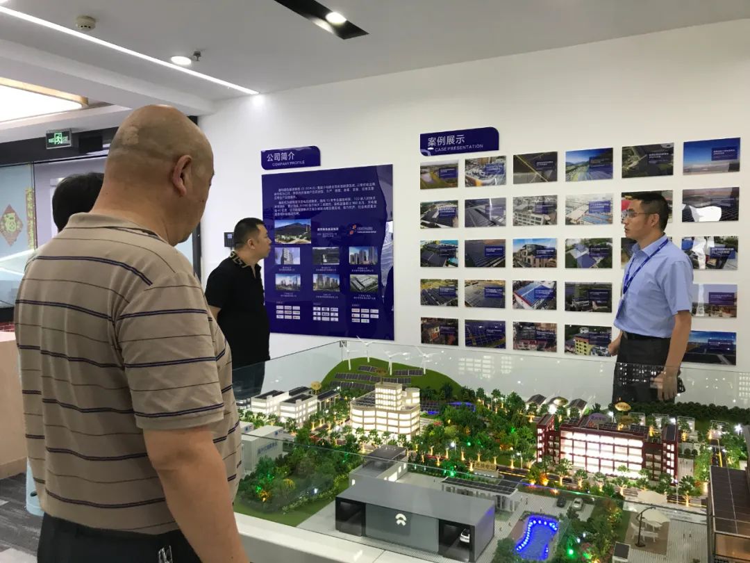 湖北万利官网绿色能源有限公司