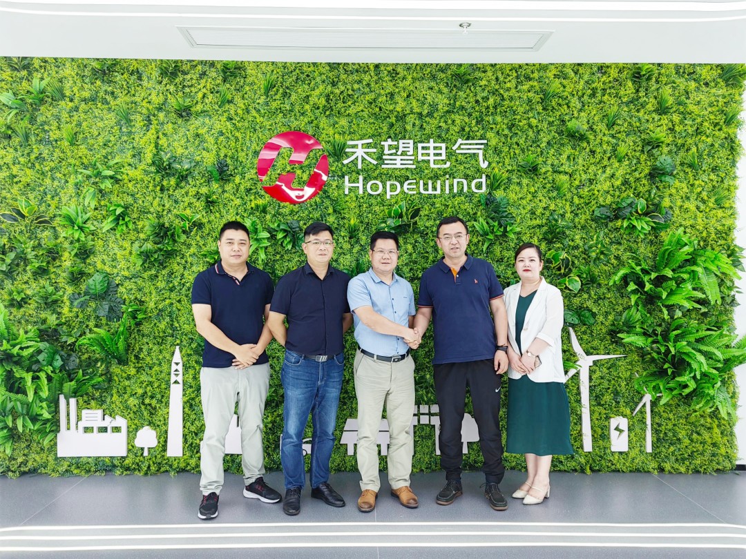 湖北万利官网绿色能源有限公司