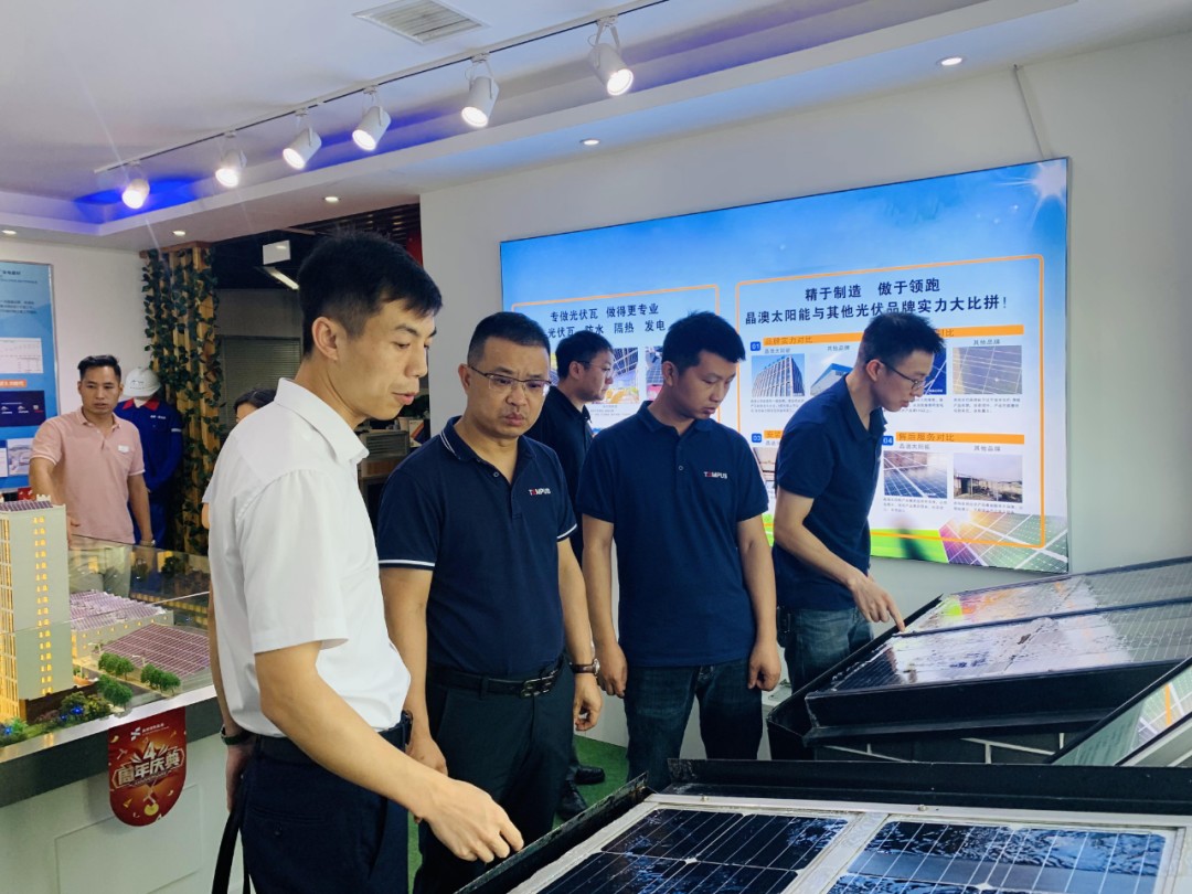 湖北万利官网绿色能源有限公司