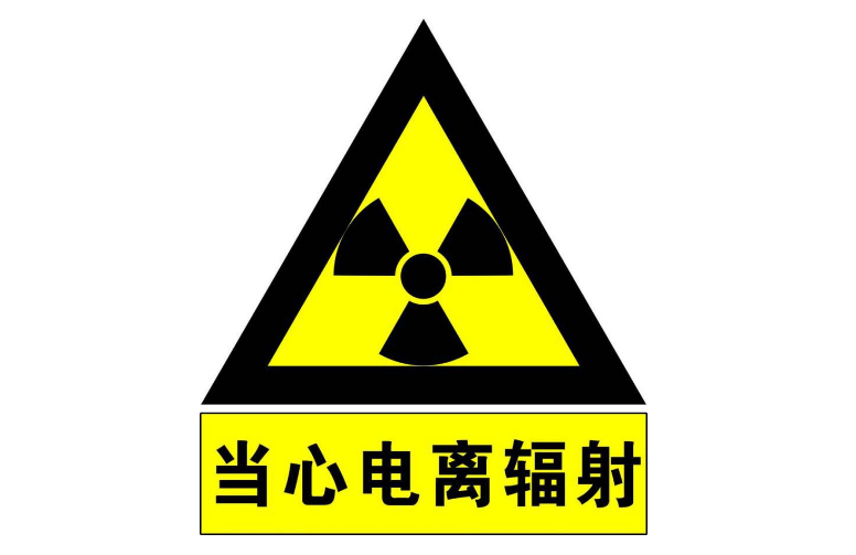 湖北万利官网绿色能源有限公司