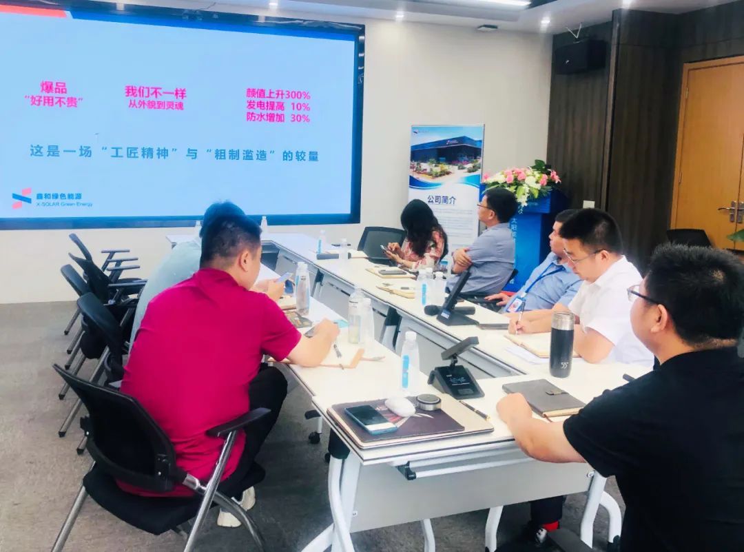 湖北万利官网绿色能源有限公司