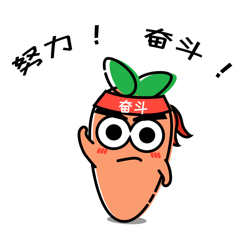 湖北万利官网绿色能源有限公司