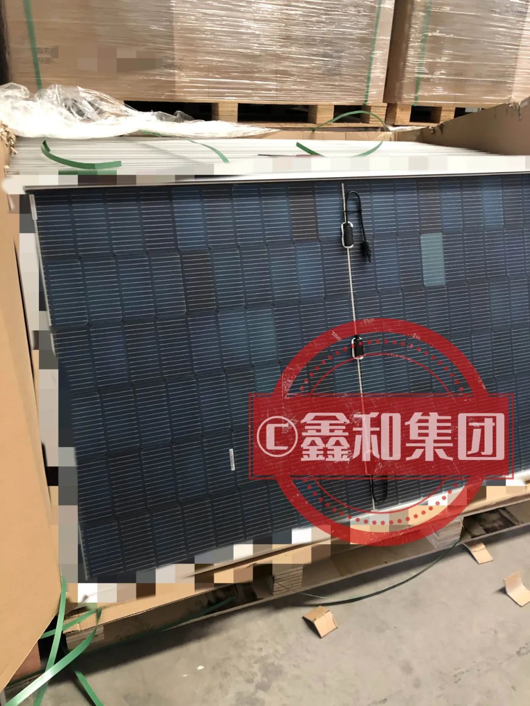 湖北万利官网绿色能源有限公司