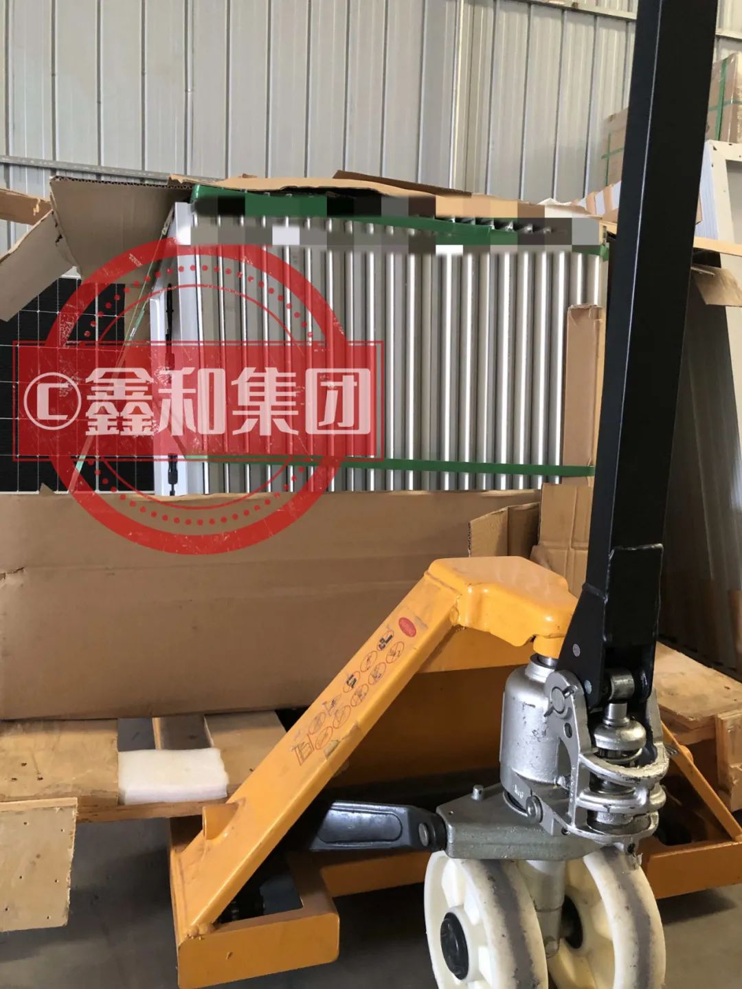 湖北万利官网绿色能源有限公司