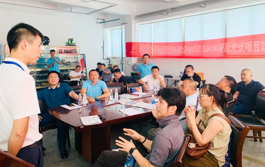 湖北万利官网绿色能源有限公司