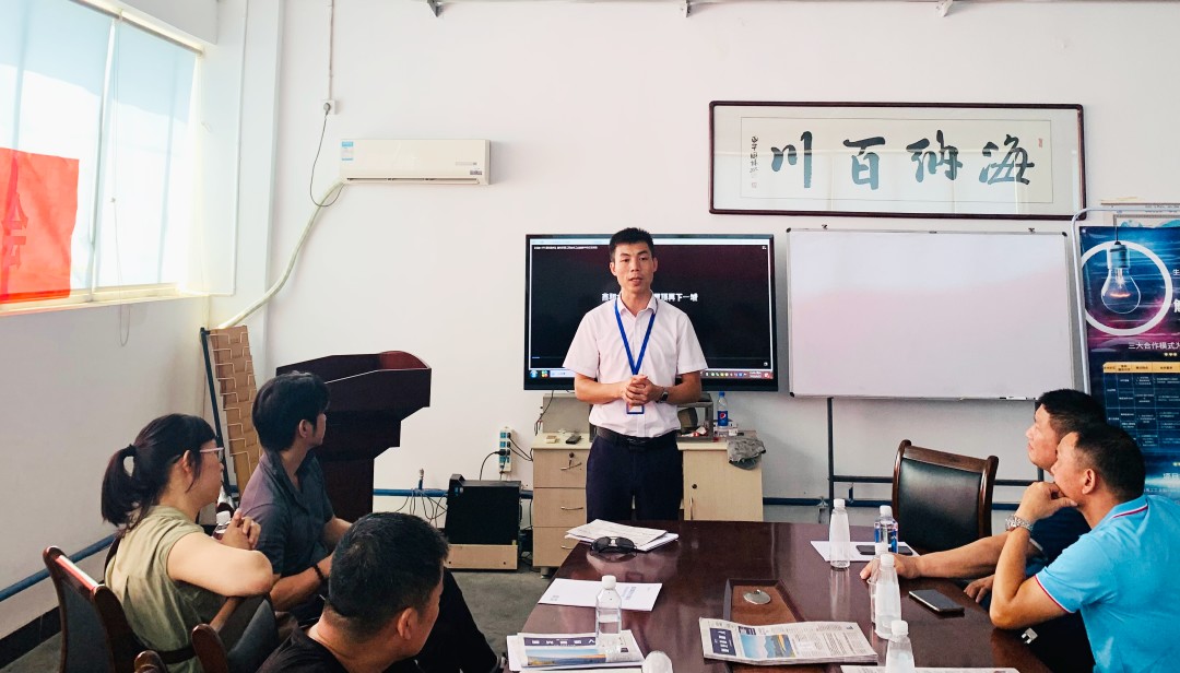 湖北万利官网绿色能源有限公司