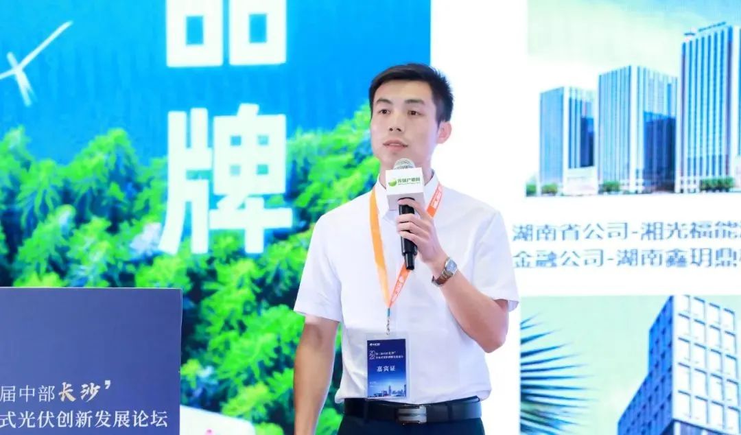 湖北万利官网绿色能源有限公司