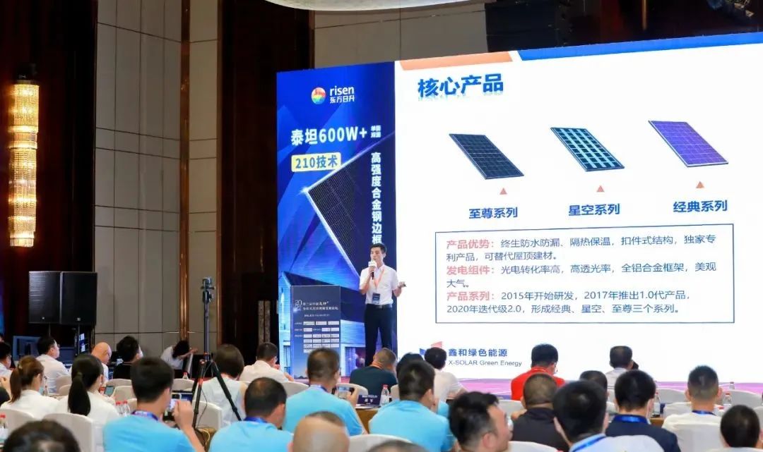 湖北万利官网绿色能源有限公司