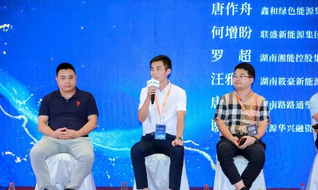 湖北万利官网绿色能源有限公司