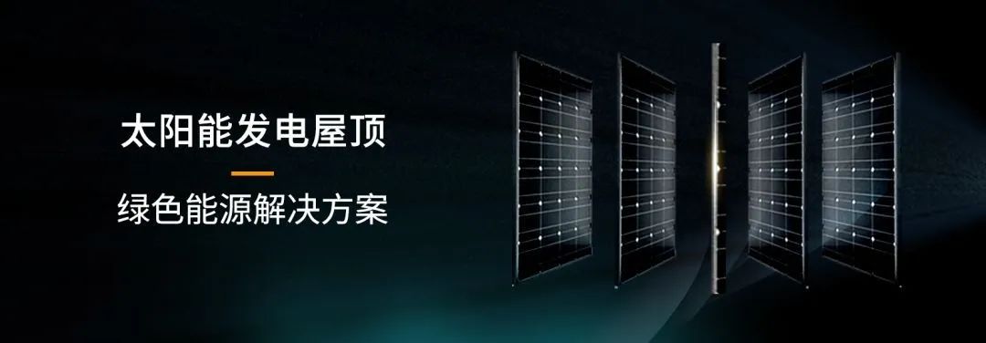 湖北万利官网绿色能源有限公司