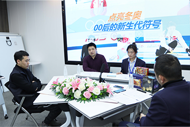 万利官网零碳学院