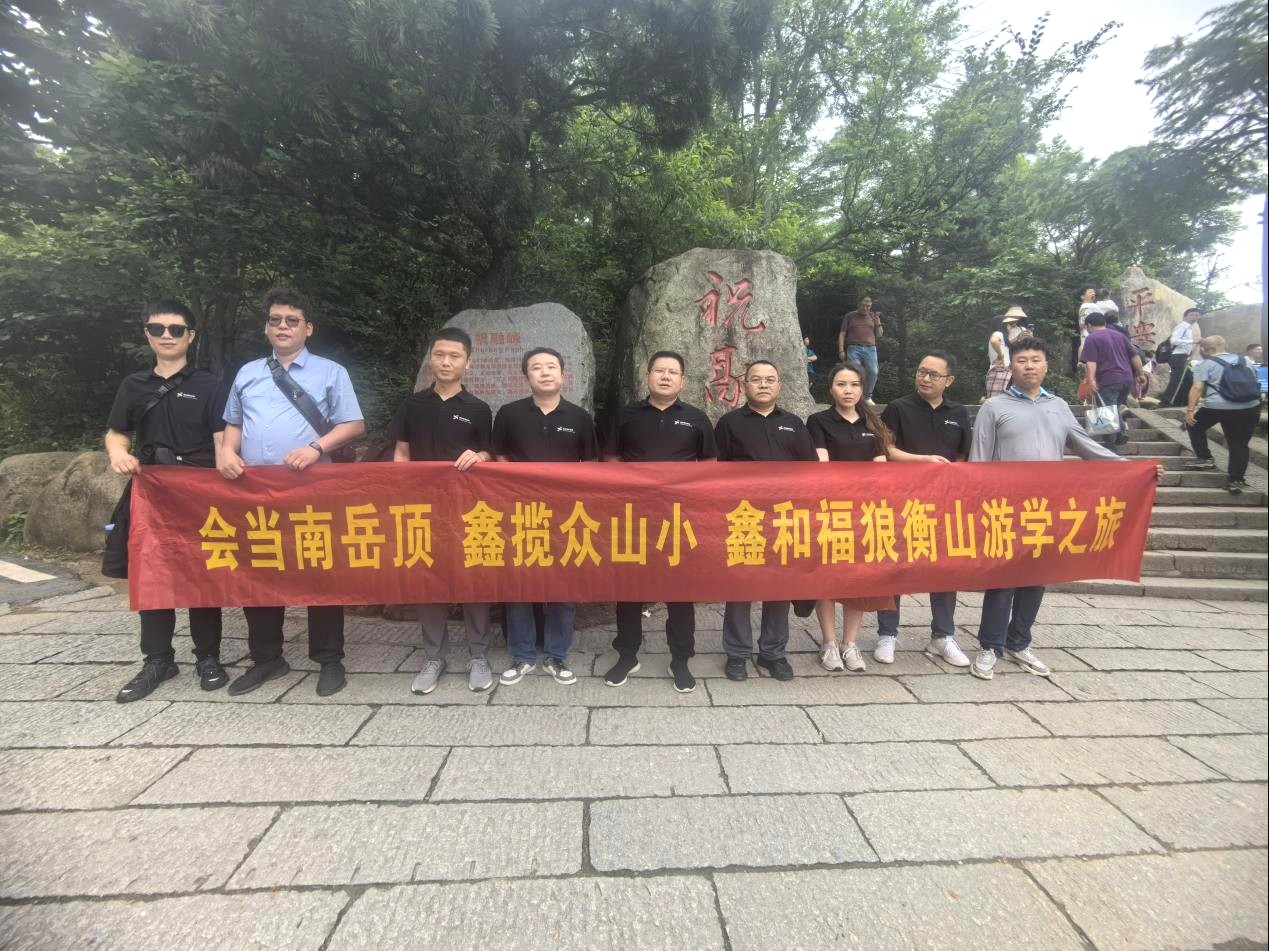 光伏电站_家用太阳能光伏发电_光伏发电代理加盟