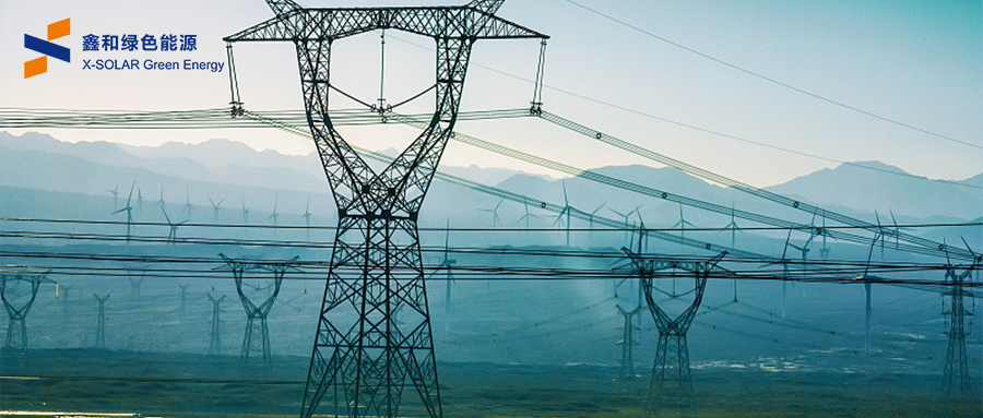 中央明确！推动智能微电网建设，打造新型电力系统！